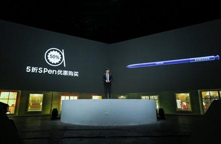 三星Galaxy Note8正式登陆中国 售价6988元起