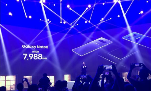 国行版三星note 8发布会回顾 无视iPhone 8的存