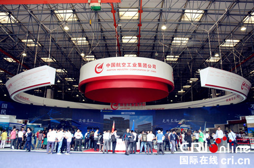 哈尔滨全力打造国家级通用航空产业综合示范区