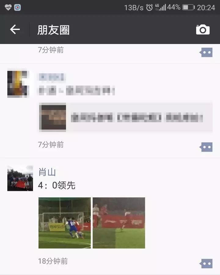 马云开球!琼中女足和蚂蚁叔叔们的比赛结果出