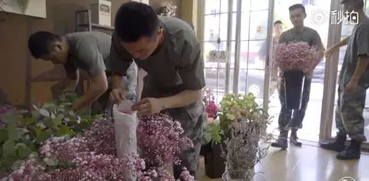 17个退伍军人开鲜花店，画面是这样的（视频）