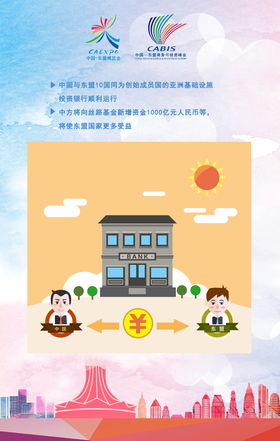 985_1549 竖版 竖屏