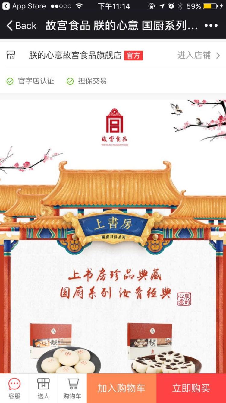 汉堡王和抖音合作卖猪肘堡,纪梵希《转型期》