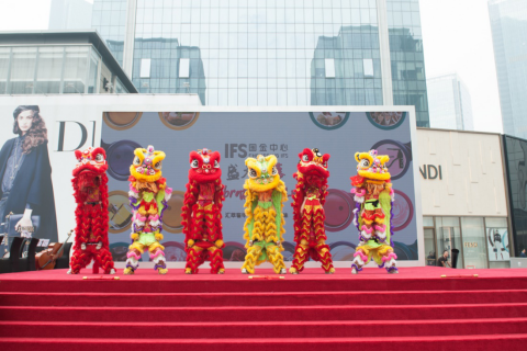 重庆国金中心今日正式开幕 三大看点划亮这座