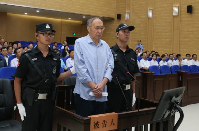 【聚焦】山东省文物局原局长受审泣不成声,受