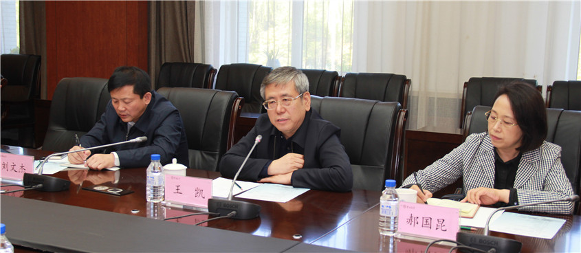 吉林省委常委、组织部部长王凯一行到吉林大学