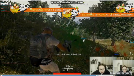 PDD直播回应《绝地求生:大逃杀》开挂流言:只