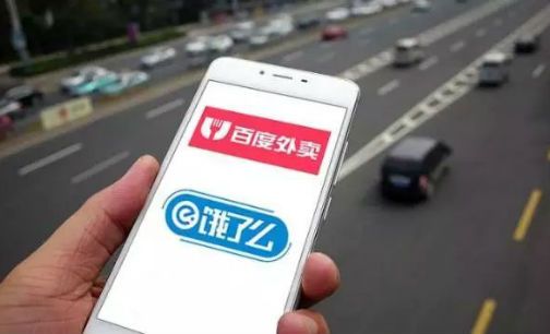 巩振兵卸任百度外卖CEO|饿了么|零售|技术架构