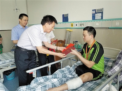 重庆市总工会授予徐前凯五一劳动奖章|永川|重