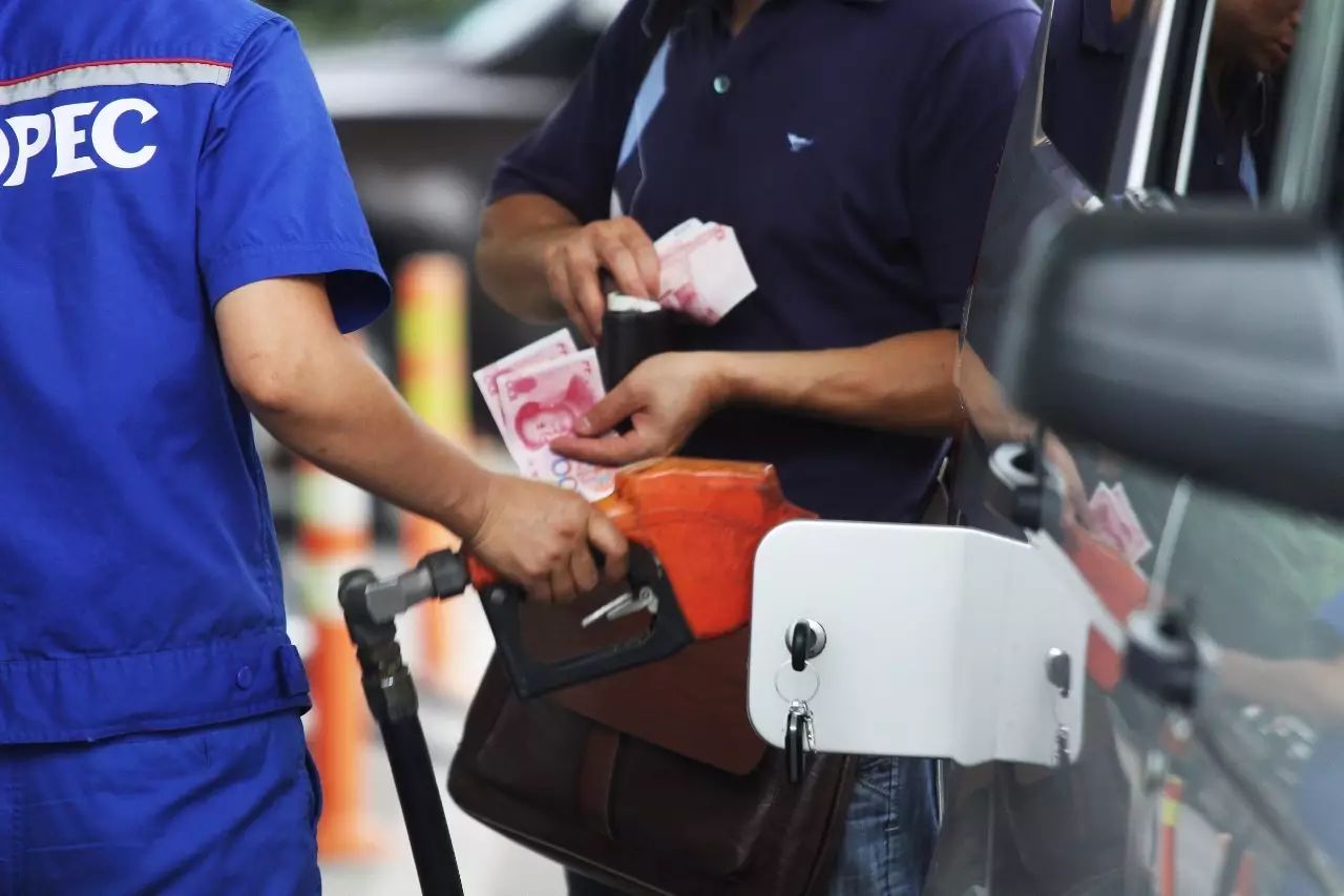 92号汽油价格今天 de84-fykywuc4140206.jpg