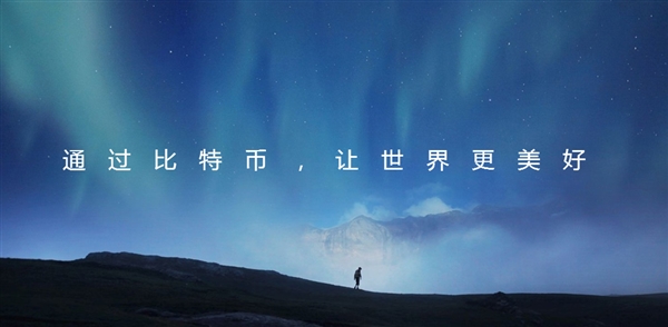 彻底严管:又一虚拟货币交易平台9月30日关闭|