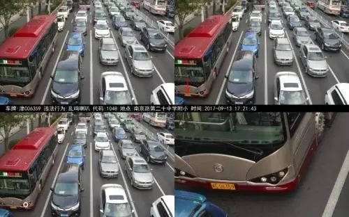 黑科技上岗！天津外环线（含）以内道路禁止鸣笛！自动抓拍罚200元！