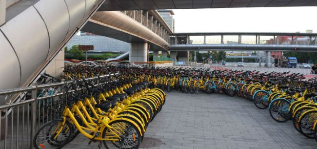 北京:共享单车企业需在京注册 对摩拜ofo影响有
