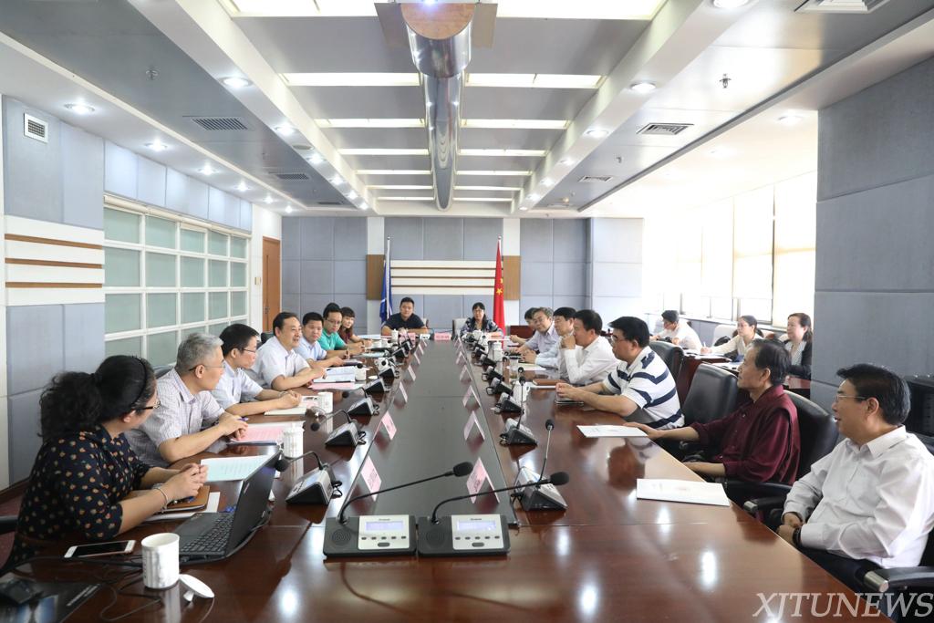 陕西省政协调研西安交大双一流建设工作|西安