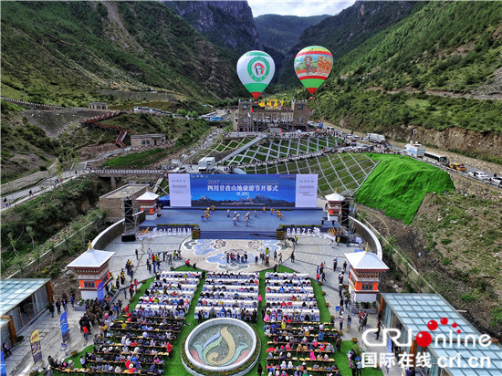 相约圣洁甘孜·畅游自驾天堂2017四川甘孜山