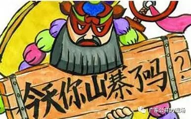 注意!你买的清风有可能是三青风,山寨产品让人