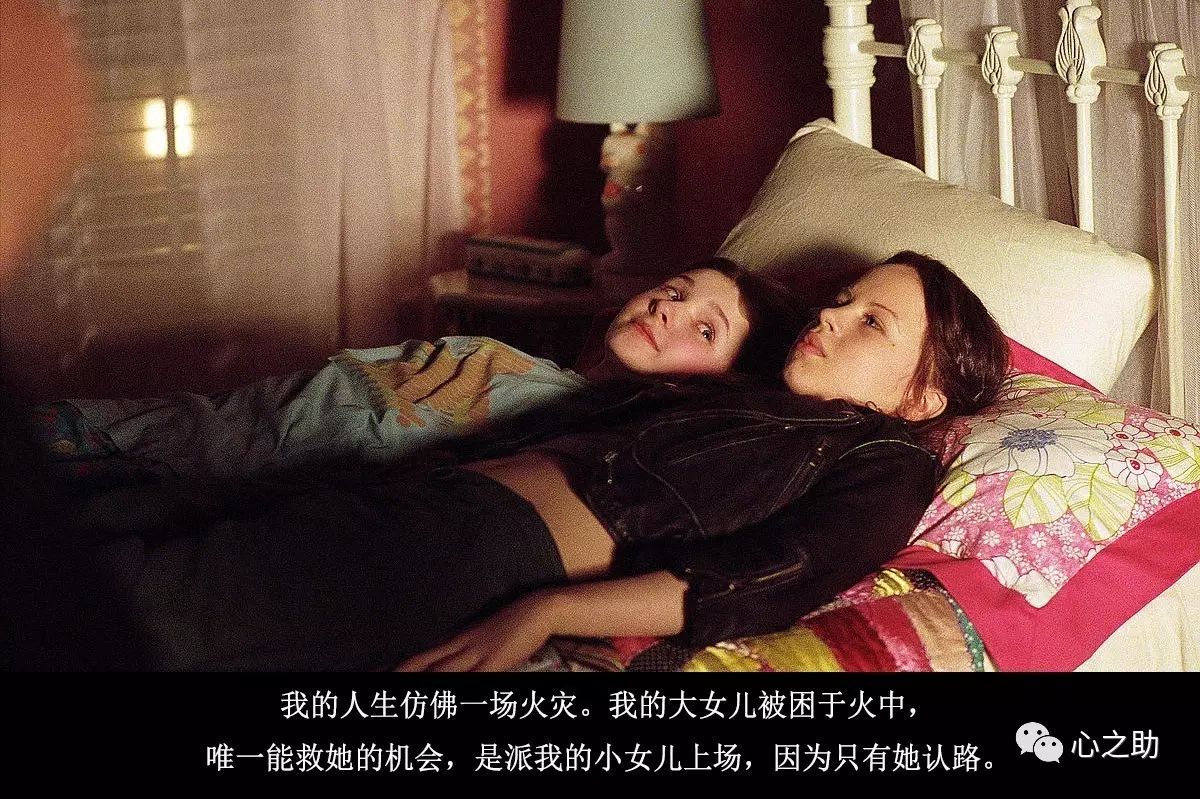 懂得绝情,才能真正的深情|父母|悖论|家庭