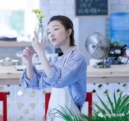 Kevin:《中餐厅》她们的发型比美食更好看!