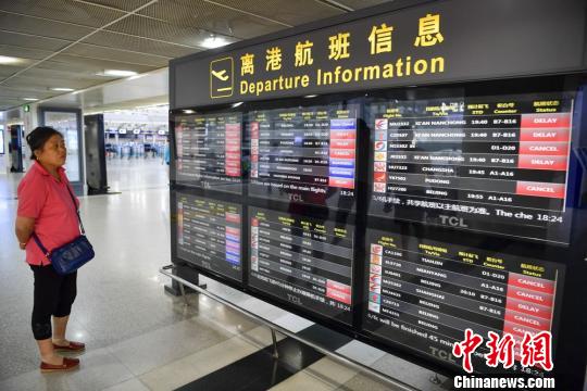 台风杜苏芮越过海南 海南岛交通逐步恢复正常