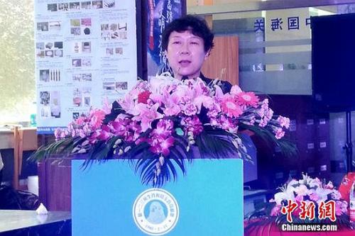 北京市邮票公司副经理孙涛代表邮政官方致辞