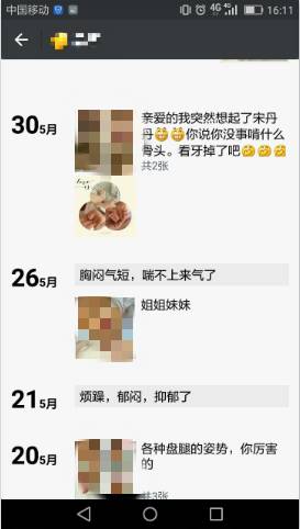 子相继落水溺亡 家长没在身边|昨夜今晨|普宁|邵