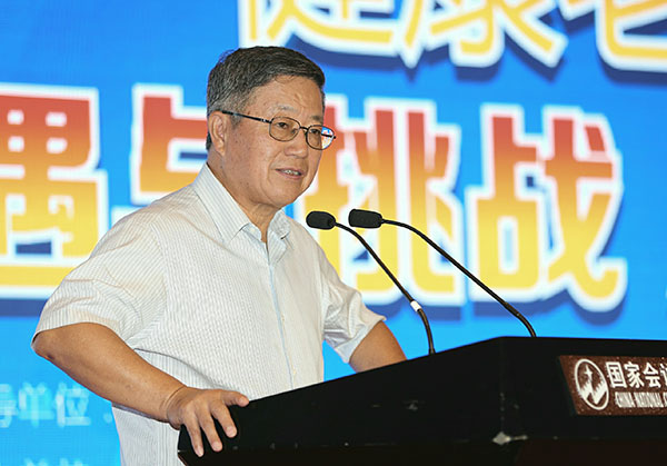 迟福林:鼓励民营资本进入健康养老产业市场|迟