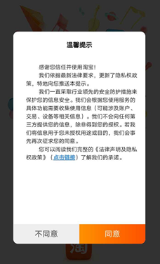 网络安全法施行时间 4jy8-fykymwm9271757.png
