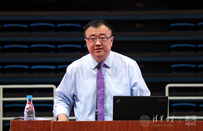 杨斌为大一新生作学习成长教育报告|杨斌|本科