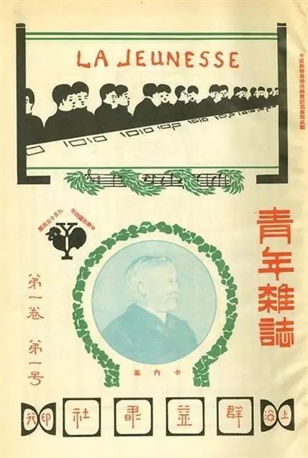 丧人口攵_抢救室人口的牌头像丧(3)