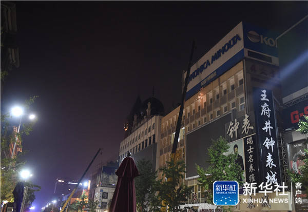 北京王府井主街楼顶广告拆除工作全面启动|王