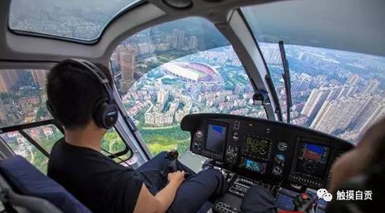 四川唯一国字号大学分院落户自贡!千年盐都将