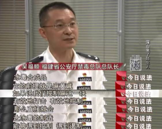 为很隐蔽,却不知被警方多少摄像头对着.|长汀|麻