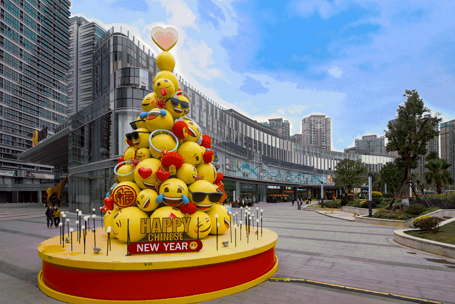 900_601 gif 动态图 动图