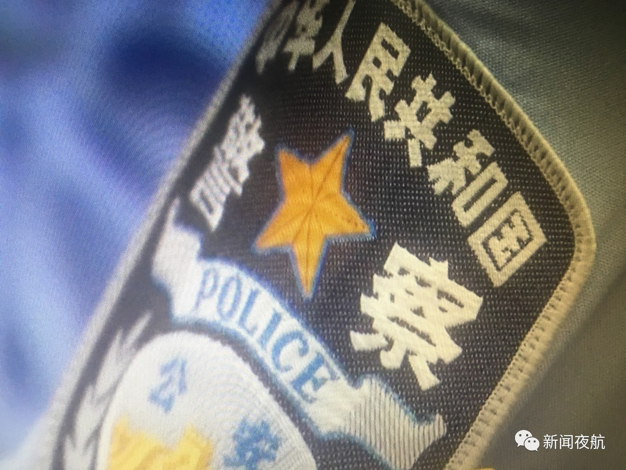 贷款150万还不上,哈尔滨女商人躲债逃到非洲!