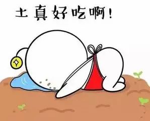 济南大学生生活费多少?有女生一月花了4000大洋!|生活费|大学生|女生_新浪新闻