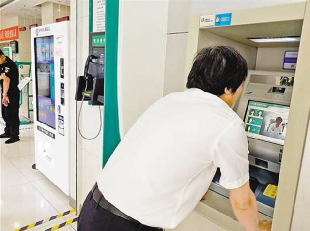 新操作! ATM机可以刷脸存取款 我的账号和隐