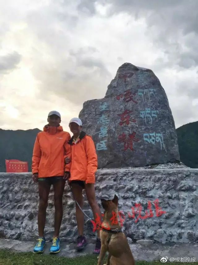 西湖跑步到布达拉宫!网友:生生跑成了两个黑人