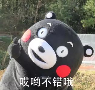 二维码门牌来啦！广州所有门牌将更换为“绿牌