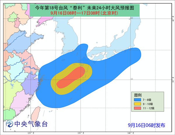 预警:江苏上海等沿海有7-8级风 云南广西局地暴