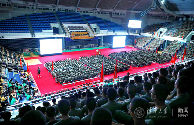 杨斌为大一新生作学习成长教育报告|杨斌|本科