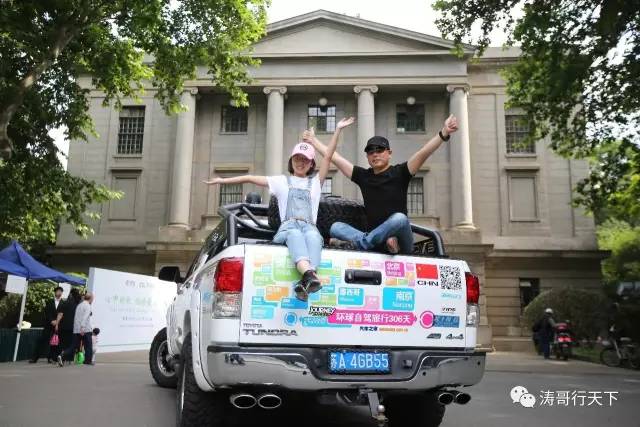 越26个国家,他把女儿从中国送到美国念书!这个