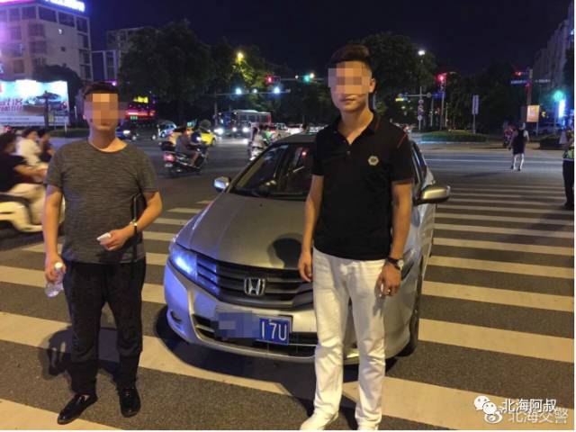 北海一男子把车借给无证的朋友练车过把瘾 ,