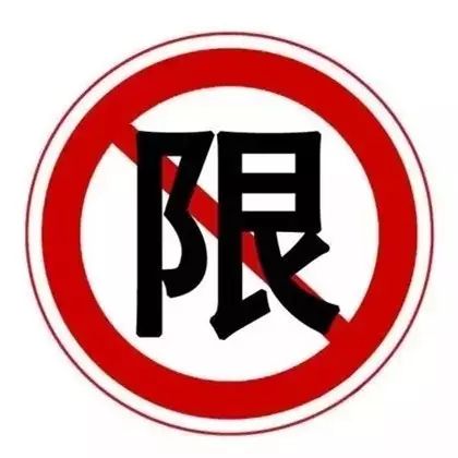 河北7市降雨!快来说说雨水又绕过了哪儿 | 有视