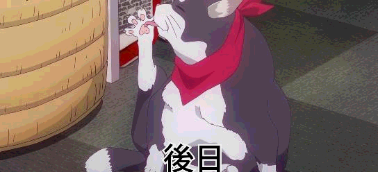 七月新番gif:打开新世界大门的少年 已经无法回头