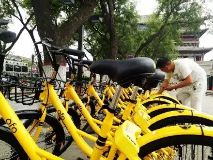 共享单车停放区域怎么找 rVds-fykywuc4721815.jpg