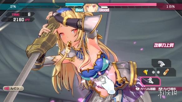《子弹少女:幻想》新截图呈现爆衣效果 揉捏俘虏少女