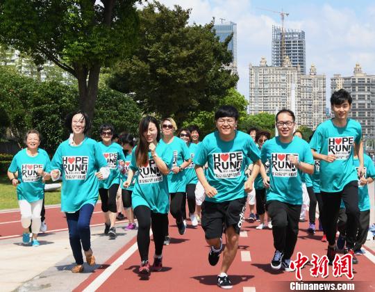 北京希望马拉松首度上海鸣枪起跑|马拉松|慈善