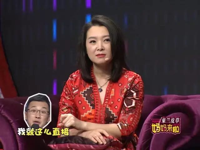 完房子让我来装修!这婚该结吗?叶文有话要说!