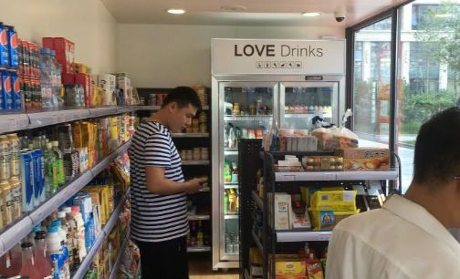 缤果盒子进京 价格低毛利少 加盟才是赢利点(视