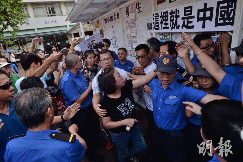 港中大“标语战”升级 有人贴出：这里就是中国